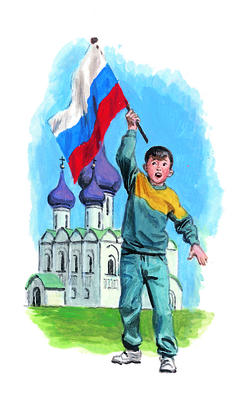Related Image