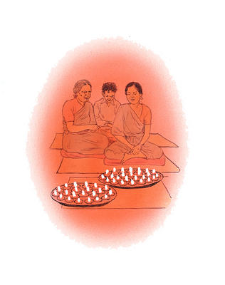 Related Image
