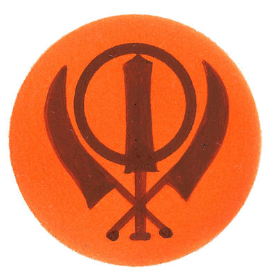 Related Image