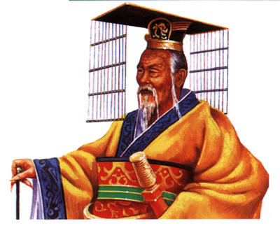 Shih Huang-Ti, first ruler of the Ch'in dynasty