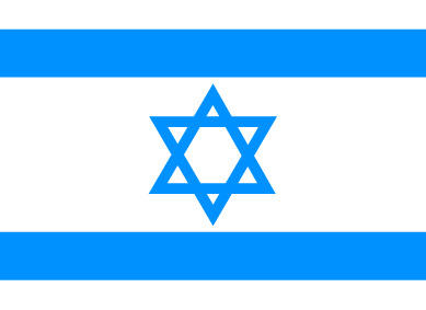 Israel's emblem is the Star of David, a symbol of Judaism.
